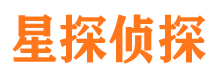 泗水外遇出轨调查取证